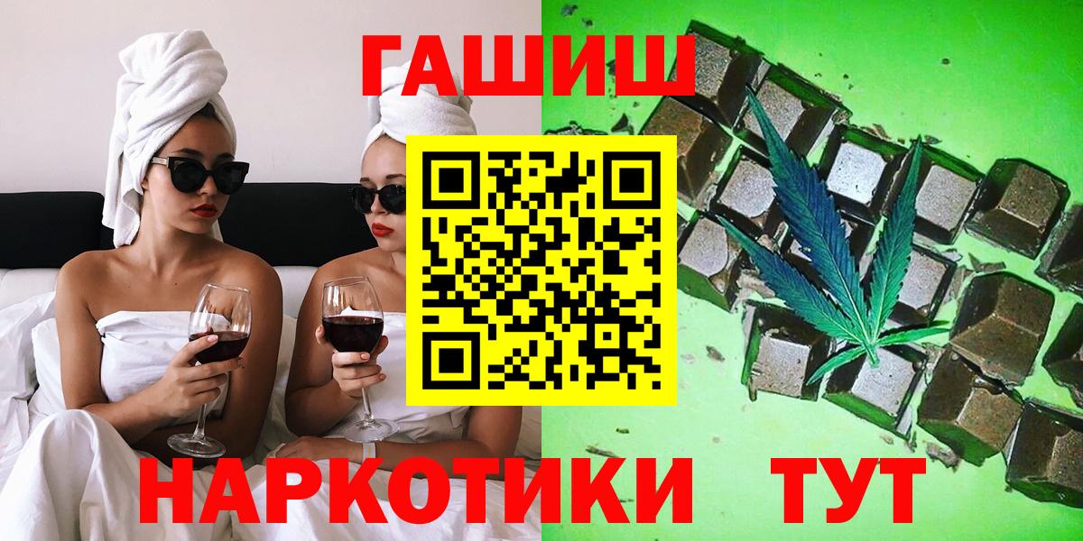 Лсд 25 Алейск