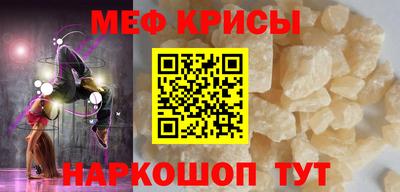 амфетамин Азнакаево