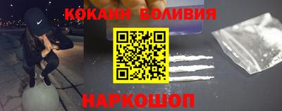 мефедрон мука Абинск