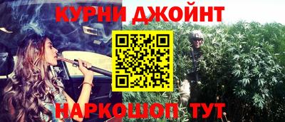 экстази Абакан