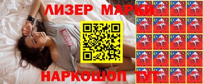 мефедрон мука Абинск