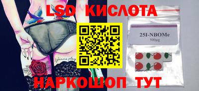 амфетамин Азнакаево
