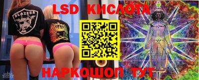 мефедрон мука Абинск