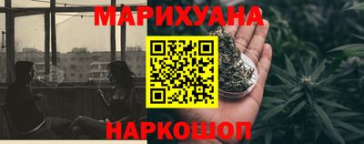 экстази Абакан