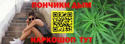 экстази Абакан