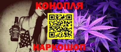 амфетамин Азнакаево
