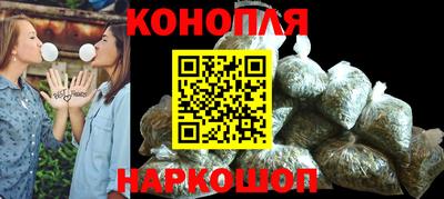 экстази Абакан