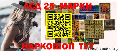 амфетамин Азнакаево
