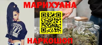 мефедрон мука Абинск