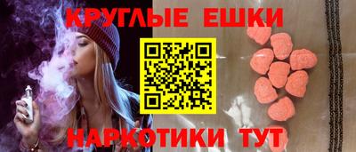 амфетамин Азнакаево