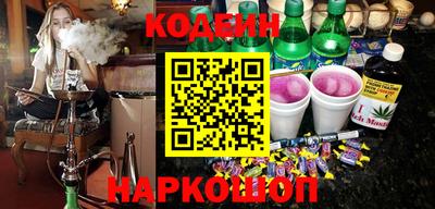 мефедрон мука Абинск