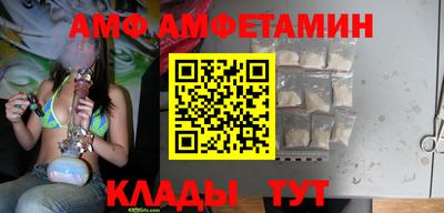 экстази Абакан