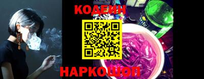 амфетамин Азнакаево