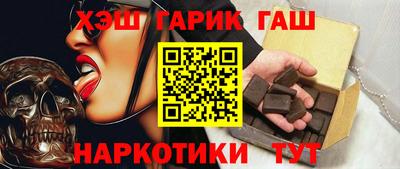 амфетамин Азнакаево