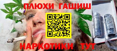 амфетамин Азнакаево