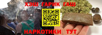амфетамин Азнакаево