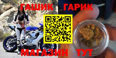 амфетамин Азнакаево