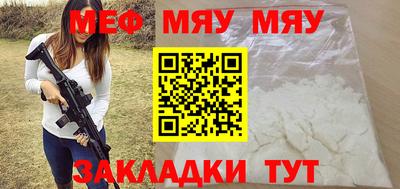 амфетамин Азнакаево